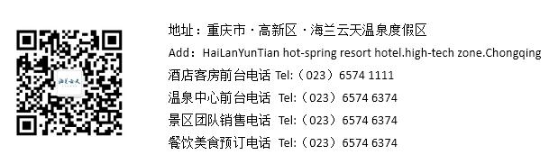 微信截图_20200723011900