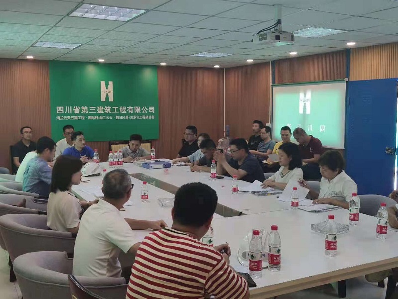 QQ图片20211101153808