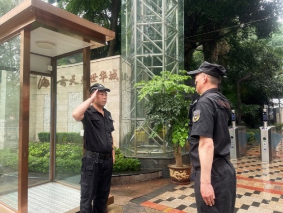 图片16