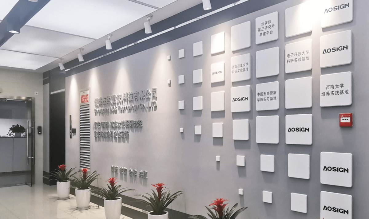 微信图片_20220623150333