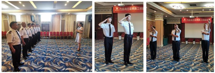 微信截图_20220902123402