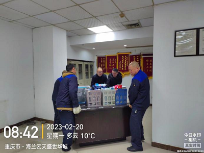 图片 3