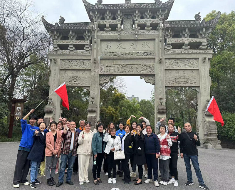 图片 5