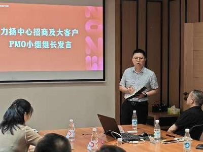图片 3