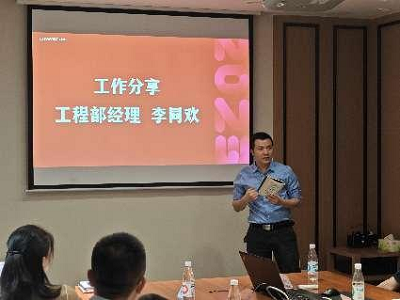 图片 5