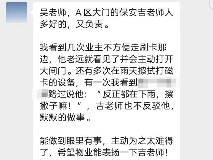 图片 4