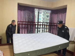 图片 2