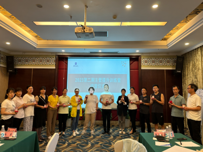 图片 8