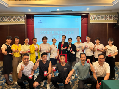 图片 7