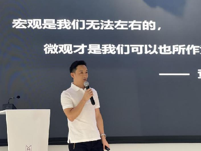 图片 3